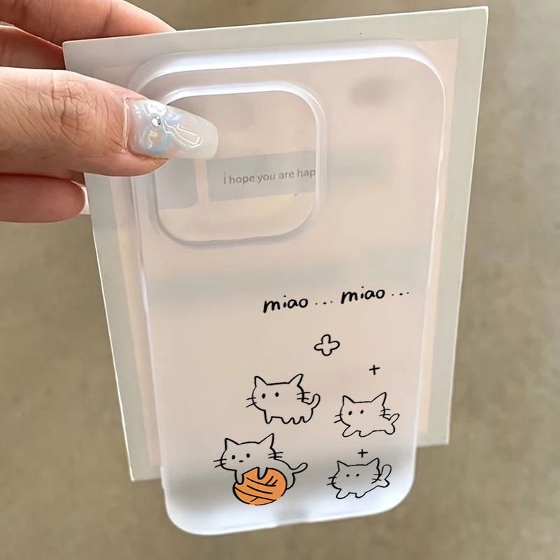 Phone Cases Cute Iphone 14 - Cute Black Cat Pattern Phone Case