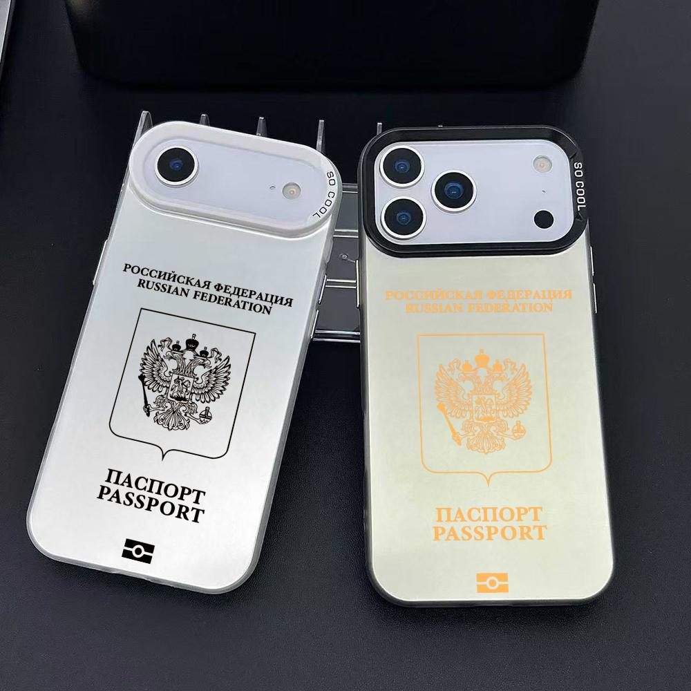 Phone Cases Art - Russia Passport Design Phone Case For