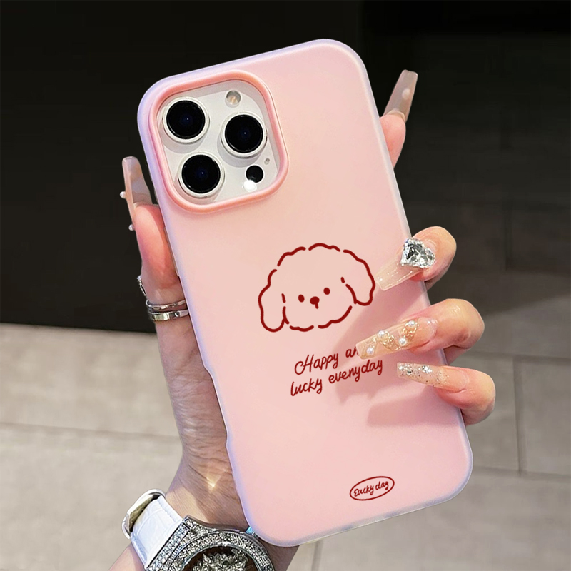 Phone Cases Cute - Cute Line Puppy Pattern Phone Case