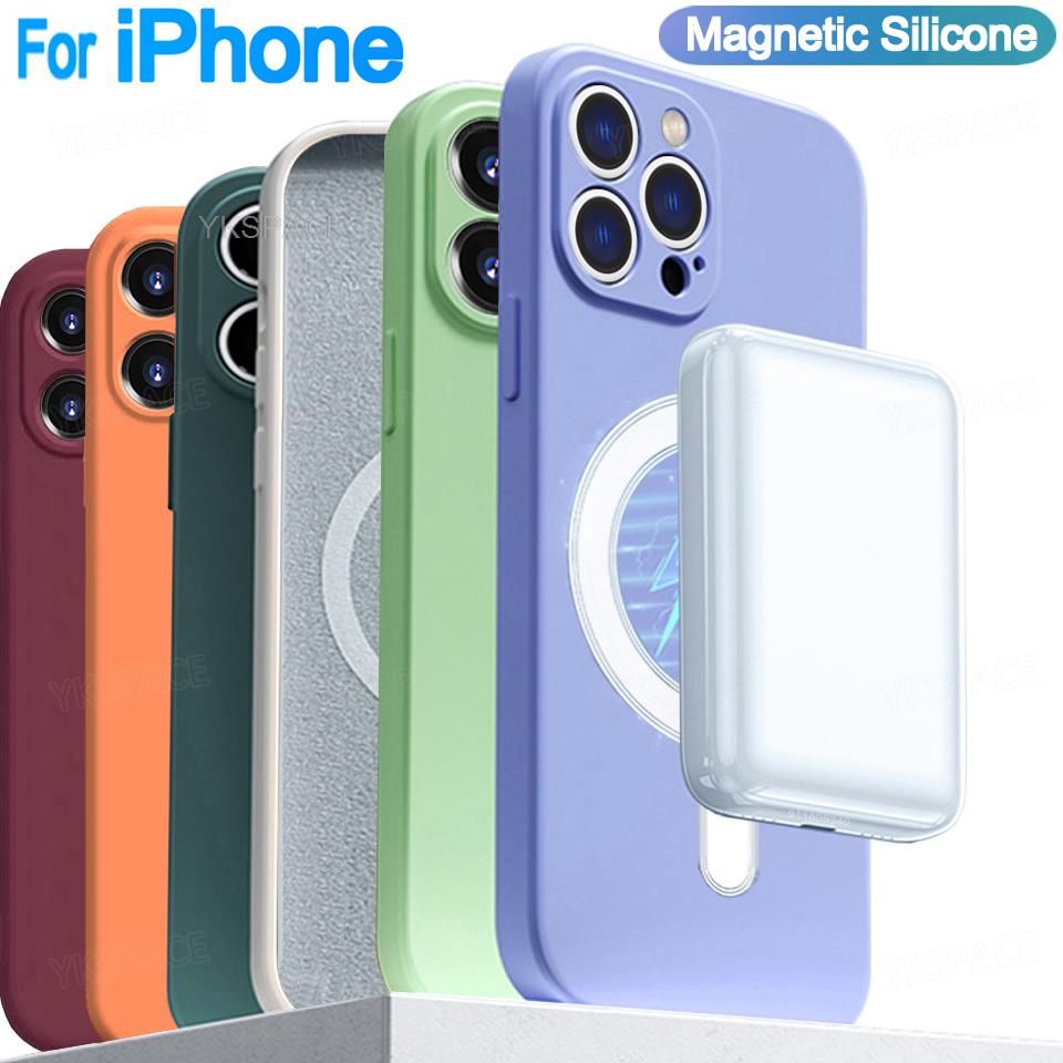 Magnetic Liquid Silicone Case  - đánh giá và giá Phone Cases That Charge Your Phone