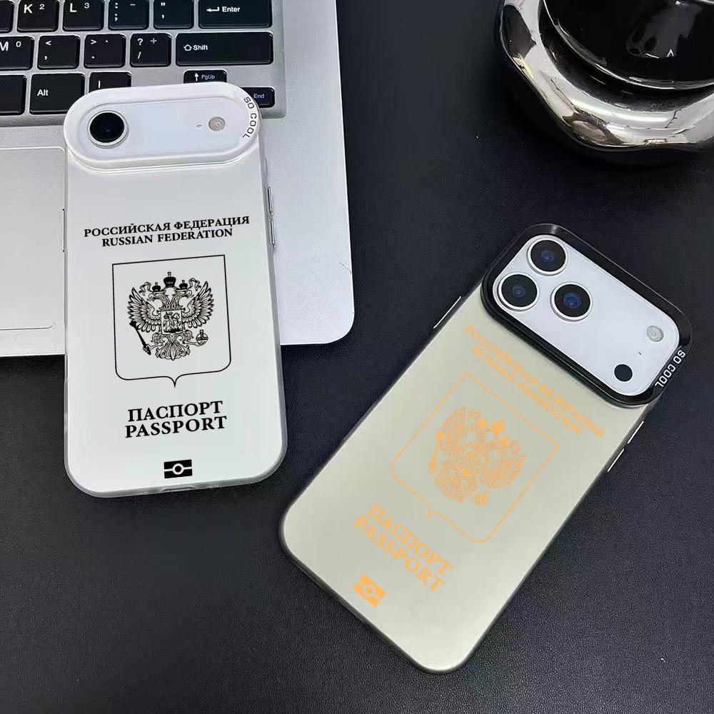 Russia Passport Design Phone C - đánh giá và giá Phone Cases Art