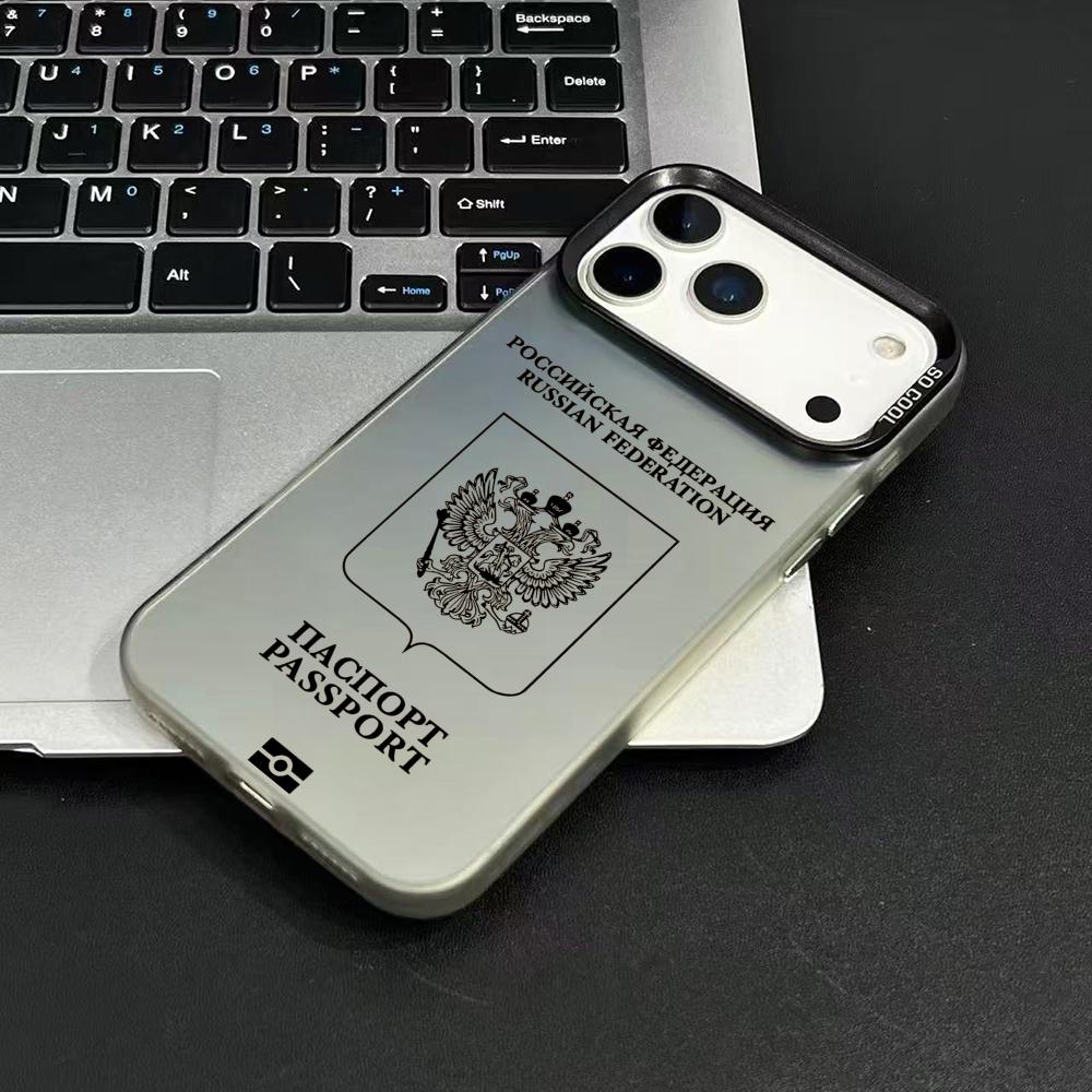 Russia Passport Design Phone C - đánh giá và giá Phone Cases Art