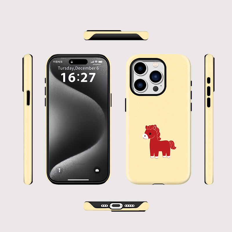 Fcicicase Horse Pattern Phone  - đánh giá và giá Phone Cases Horse