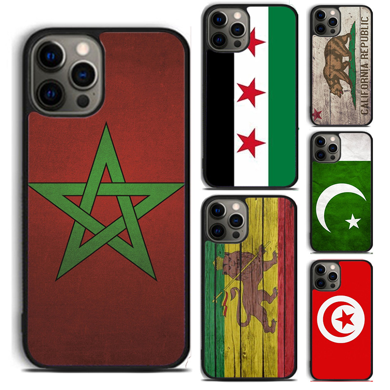 maroc Syria Pakistan Tunisia V - đánh giá và giá Phone Cases Pakistan