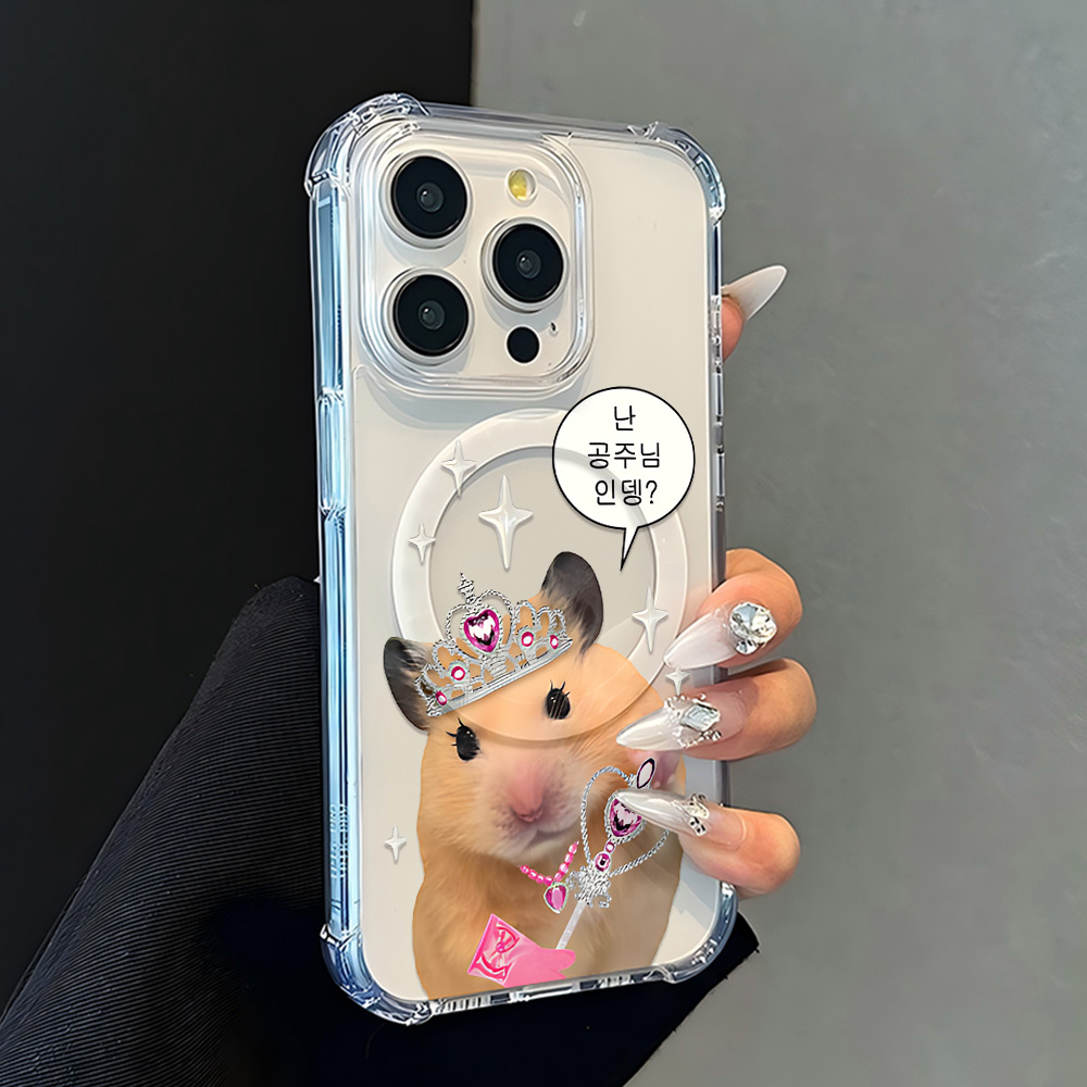 Magnetic Korean cutie hamster  - đánh giá và giá Phone Cases That Charge Your Phone