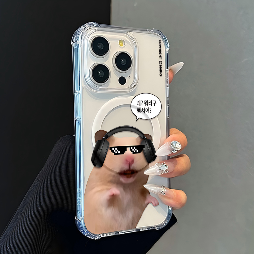 Magnetic Korean cutie hamster  - đánh giá và giá Phone Cases That Charge Your Phone