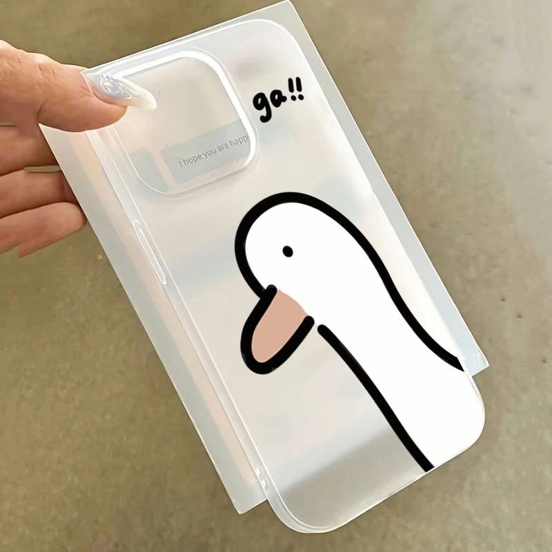 Super Cute Duck Quack Matte Tr - đánh giá và giá Phone Cases Cute Iphone 14