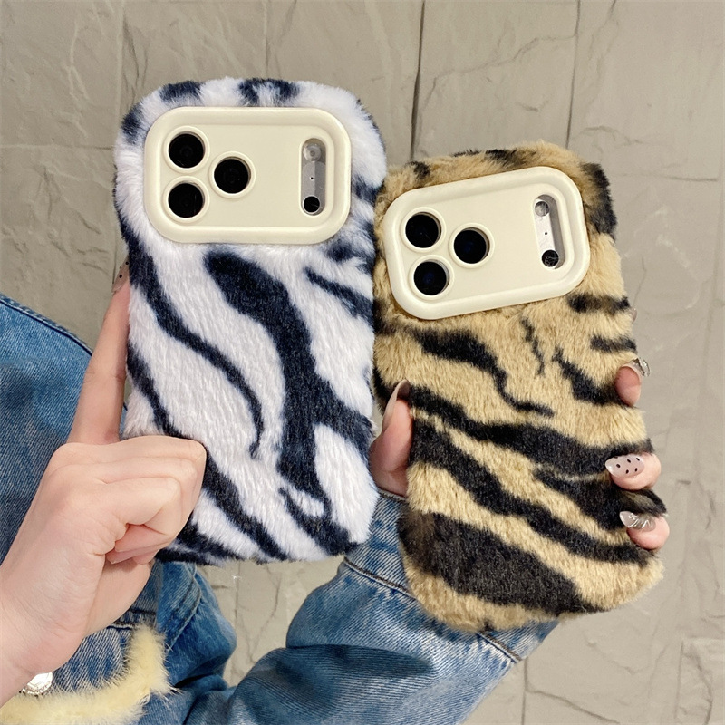 Luxury Zebra Pattern Fluffy Pl - đánh giá và giá Phone Cases Iphone 14