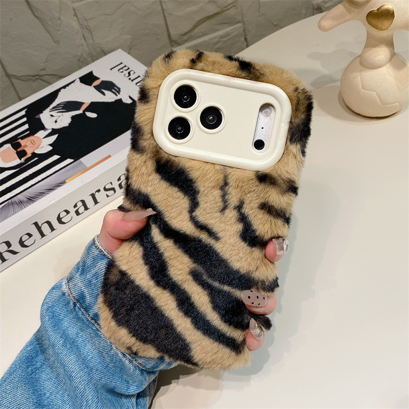 Luxury Zebra Pattern Fluffy Pl - đánh giá và giá Phone Cases Iphone 14