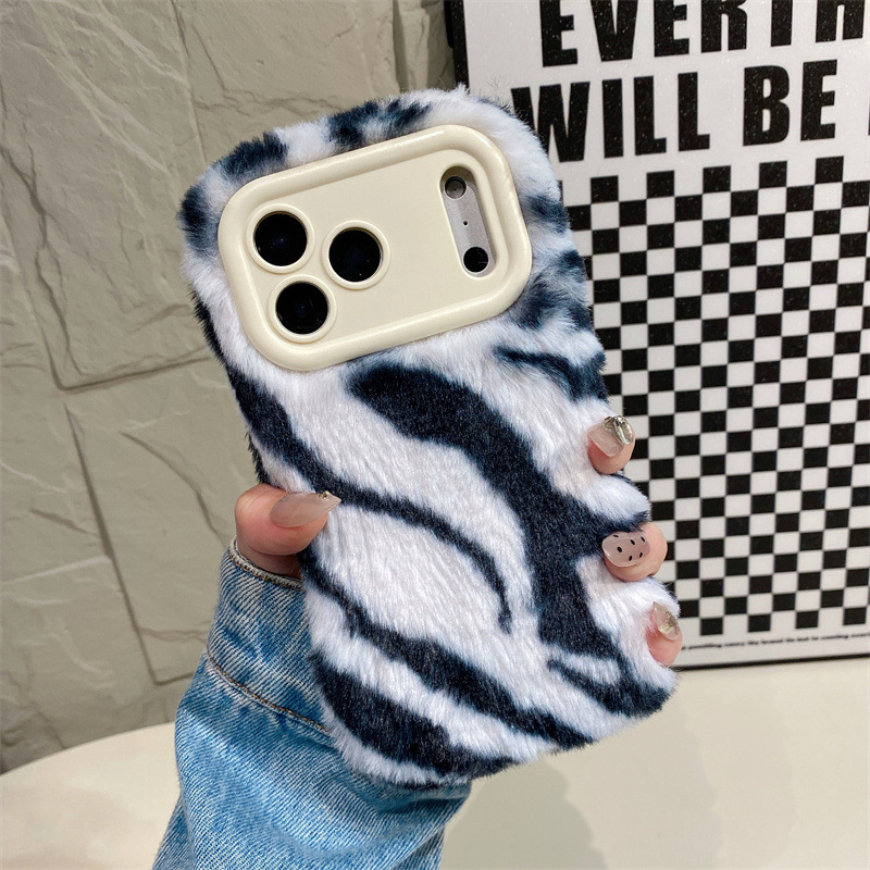 Luxury Zebra Pattern Fluffy Pl - đánh giá và giá Phone Cases Iphone 14