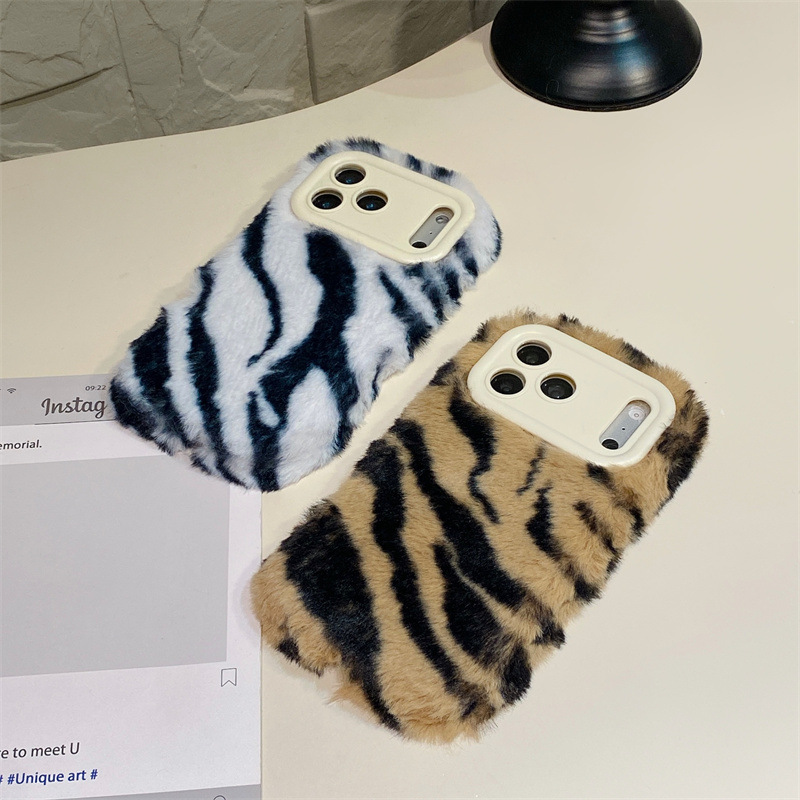 Luxury Zebra Pattern Fluffy Pl - đánh giá và giá Phone Cases Iphone 14
