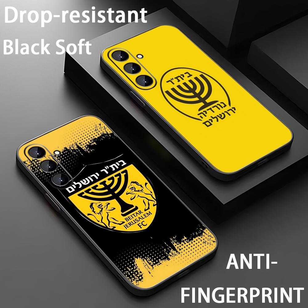 B-Beitars Jerusalem Phone Case - đánh giá và giá Phone Cases Galaxy S26 Ultra