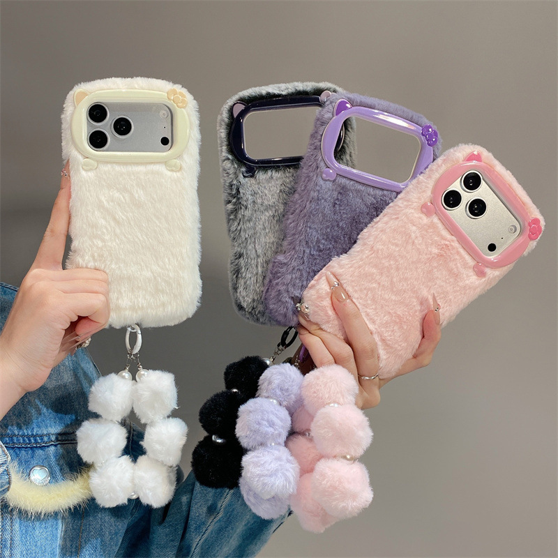 Luxury Solid Colors Furry Plus - đánh giá và giá Phone Cases Iphone 14
