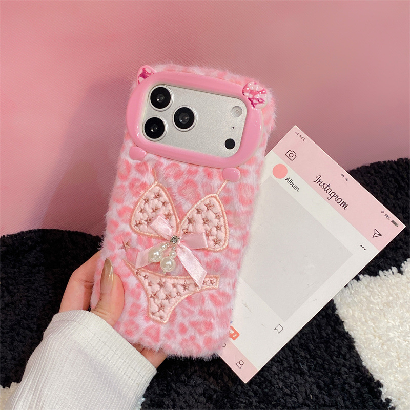 Luxury Leopard Print Bikini Pa - đánh giá và giá Phone Cases Iphone 14