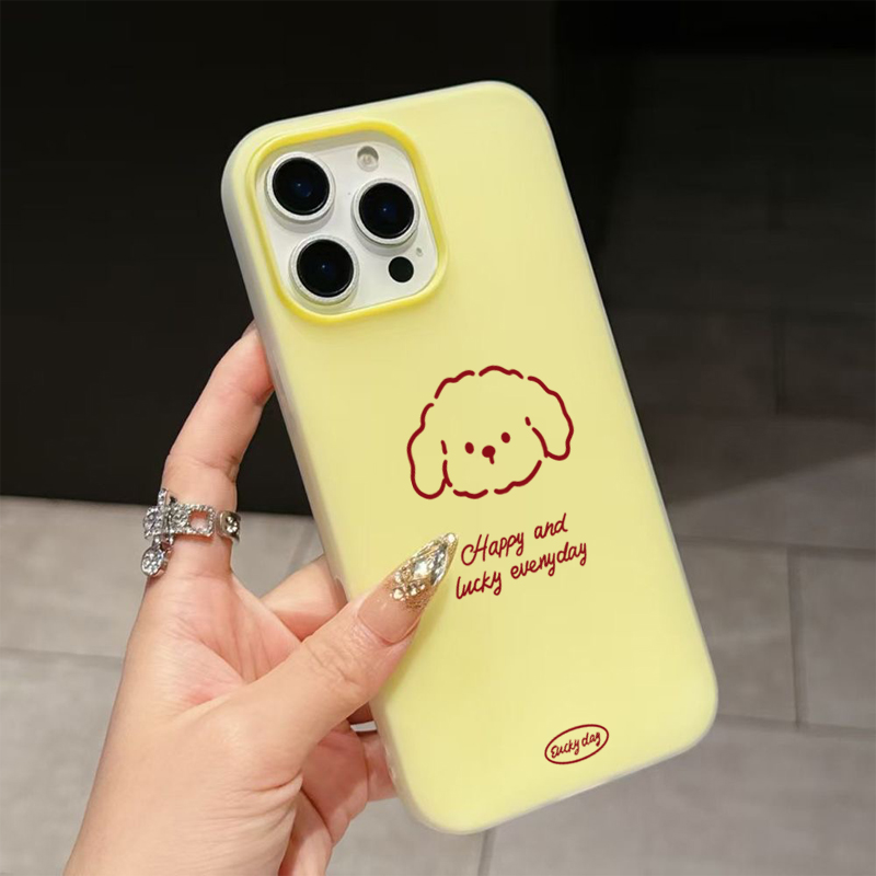 Cute Line Puppy Pattern Phone  - đánh giá và giá Phone Cases Cute