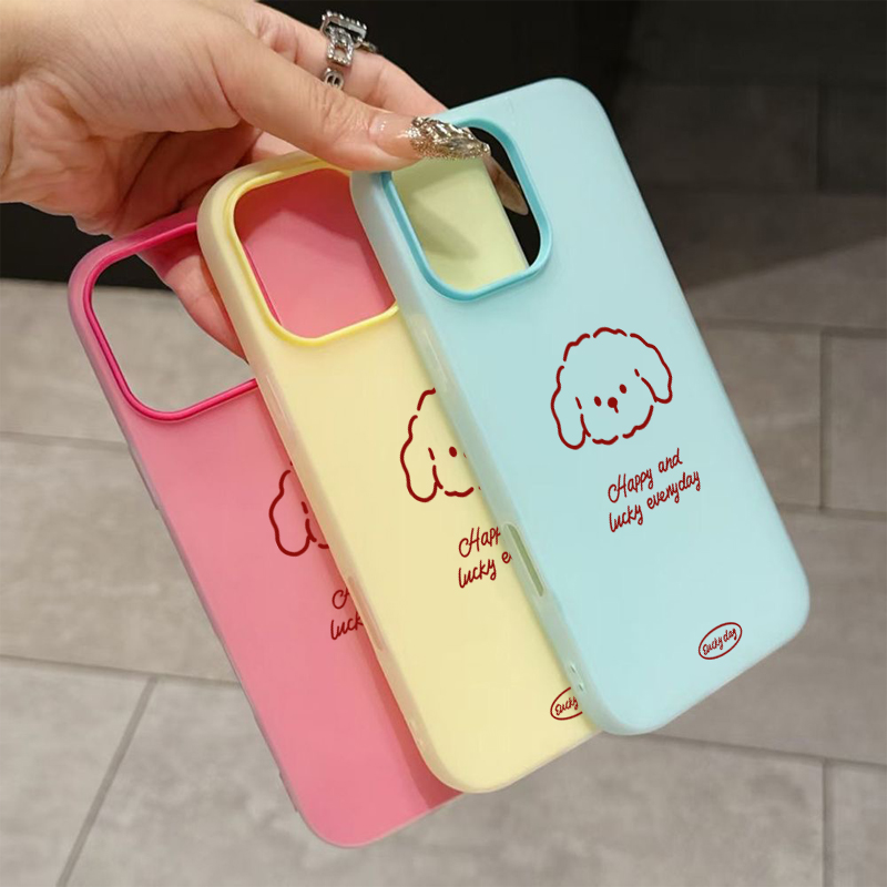 Cute Line Puppy Pattern Phone  - đánh giá và giá Phone Cases Cute