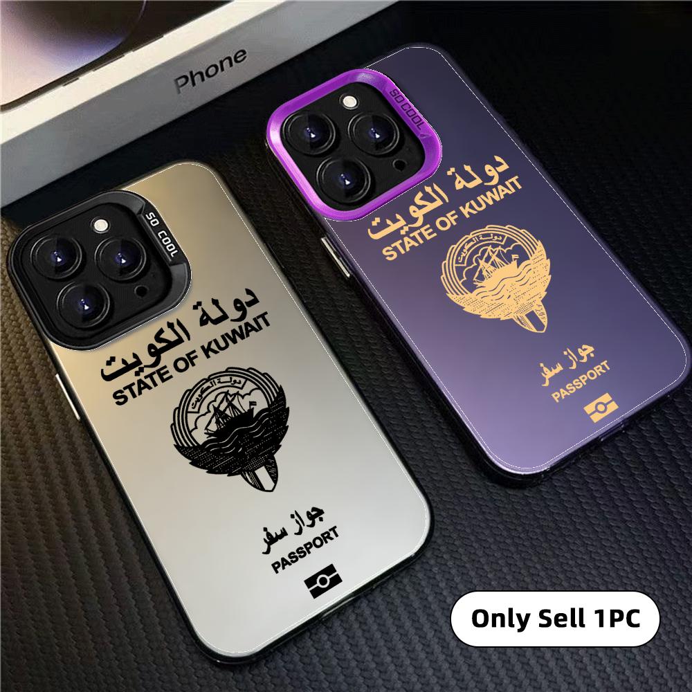 K-Kuwait passport Phone Case F - đánh giá và giá Phone Cases Kuwait