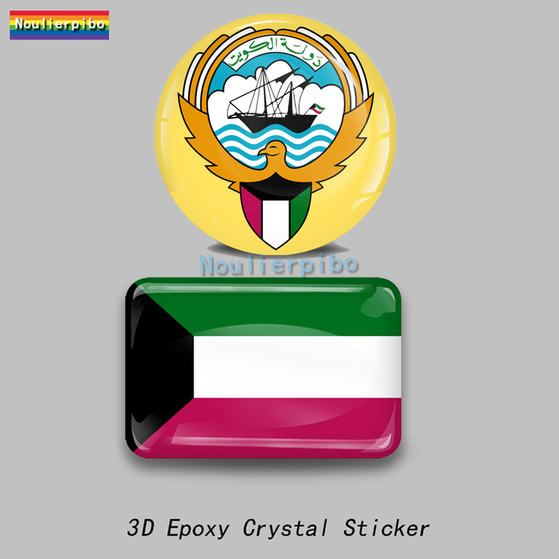3D Epoxy Kuwait Flag National  - đánh giá và giá Phone Cases Kuwait