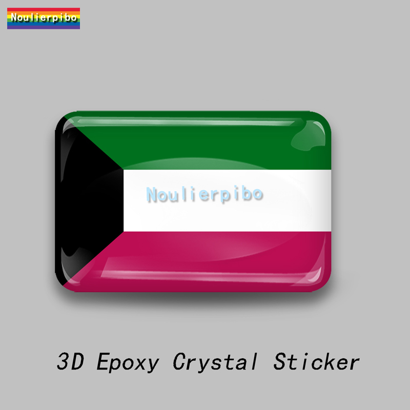 3D Epoxy Kuwait Flag National  - đánh giá và giá Phone Cases Kuwait