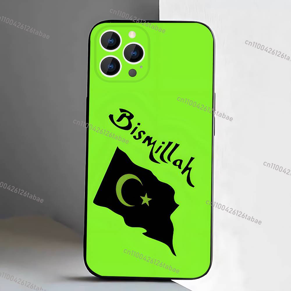 Pakistan Passport Flag  Black  - đánh giá và giá Phone Cases Pakistan